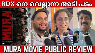 MURA THEATER RESPONSE  MURA PUBLIC REVIEW  MURA [upl. by Iraj]