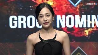 2018 GSL Season 3 RO16 Group Nominations [upl. by Anastatius]