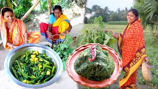 পুকুর পাড়ের কুমড়ো শাক দিয়ে দুটি লোভনীয় রান্নাKumro shaaker chorchoriKumro shak chingri bata makha [upl. by Acnalb]