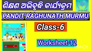 Class 6 English workbookWorksheet12PANDIT RAGHUNATH MURMU6th Class English [upl. by Raman130]