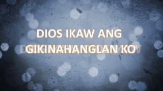 DIOS IKAW Original with lyrics  RHEMA Band [upl. by Rosenberg247]