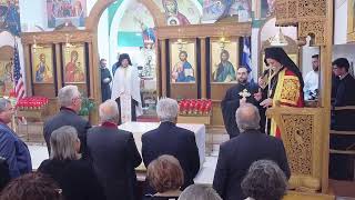 Great Vespers on the Feast of St Stylianos [upl. by Marley770]