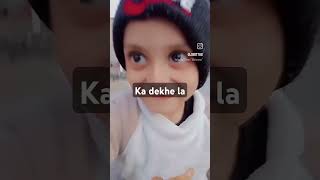 mani meraj song with satif 🥰youtubeshorts subsscrib cutebaby [upl. by Enirod]