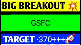 GSFC SHARE LATEST NEWS TODAYGSFC SHARE TARGETGSFC SHARE ANALYSISGSFC SHARE NEWSGSFC SHARE [upl. by Otter141]