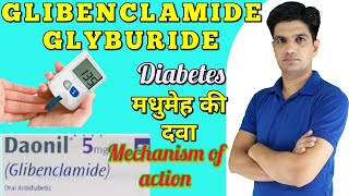 Daonil tablet  Glibenclamide tablet  Glyburide tablet uses side effects Mechanism of action [upl. by Alameda]