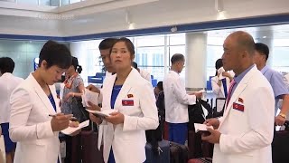 North Korean athletes set off for the Paris Olympics [upl. by Akaenahs]