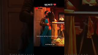 मृत्यु क्या है What is death  heart touching sad lines shorts [upl. by Brooking189]