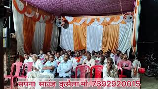 aary samaz program Isanagar jila Sitapur [upl. by Ibba570]