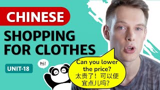 How to say quotthis is too bigquot and bargain in Chinese  EASY Mandarin Lessons for Beginners [upl. by Aicilaana]