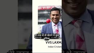 Wasim Jaffer about cricket sixer king and vvs laxman trending video shubhankarmishraofficial [upl. by Aneri]