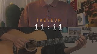 태연 TAEYEON  1111 male acoustic ver cover by 유빈 X 정완 [upl. by Tallu494]