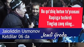 ЖАЛОЛИДДИН УСМОНОВ Алдадилар 0 6 да  Jaloliddin Usmonov Aldadilar 0 6 da [upl. by Yelknirb]