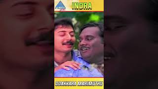 Odakara Marimuthu Video Song  Indira Movie Songs  Arvind Swamy  Anu Hasan  AR Rahman  ytshorts [upl. by Citarella]