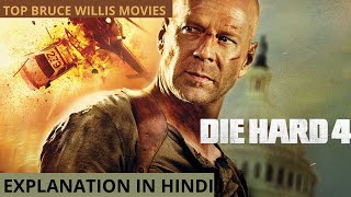 Die Hard 4Live Free or Die Hard 2007 Full Movie Explained In HindiUrdu  AVI MOVIE DIARIES [upl. by Gotthelf129]