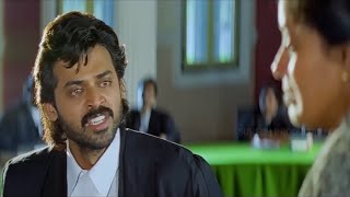 Venkatesh Powerful Court Room Scene  Dharma Chakram Movie  SP Shorts [upl. by Axel]