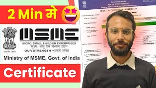 MSME Registration  Udyam MSME Online Certificate Free me Kaise Apply Kre  How to Register for MSME [upl. by Noired]