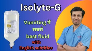 Isolyte G uses in hindi [upl. by Steady]