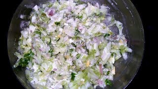 Kakdi Kanda Koshimbir  दह्यातील काकडी कोशिंबीर  Cucumber Onion Salad [upl. by Urien]