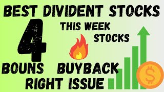 upcoming dividend stocks  right issue  buyback  dividend stockmarket news nifty buyback [upl. by Alger]