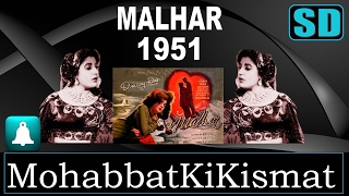 Mohabbat Ki Kismat Banane Se Pehle SD Dolby Digital  Lata Jee Music Roshan  Lata Hits [upl. by Busiek937]