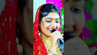 rasmita rabarirashmita rabarijignesh kavirajgeeta rabarikanudo special songdayrorasmita rabari [upl. by Anceline433]