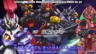 Danball Senki Episode 4  The Cursed Golden Knight 12 Eng Subbed [upl. by Carissa]