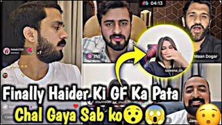 Finally Haider Shah Ki GF Ka Pata Chal Gaya Sab Ko 😱 Shadi Kab Hai 😯 Rajab Family Live TikTok [upl. by Cyprus401]