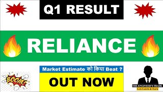 Reliance Q1 Results 2025  Reliance Result Today  Reliance industries Share Latest News  reliance [upl. by Kahcztiy]