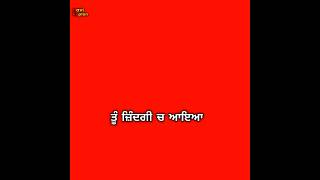 Sira lagg gyea sucha yaar red screen whatsapp status punjabisong suchayaar punjabistatus [upl. by Echikson90]