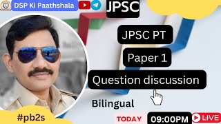 11th JPSC PT  Paper 1 का Solution Description dekhe [upl. by Midge]