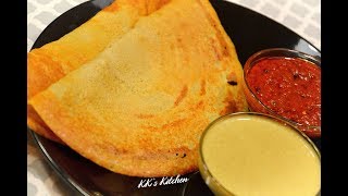 Millets Dosa  Foxtail Millet Dosa  Healthy Breakfast Recipe Korrala Dosa  Millets Recipe [upl. by Addia]