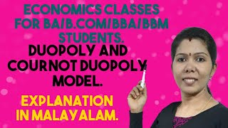 Duopoly Cournot Duopoly ModelMalayalam ExplanationFor degree level STUDENTS [upl. by Eberhart]