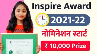 INSPIRE awards Registration and Nomination start 202122  Inspire Award MANAK [upl. by Thetisa]