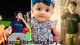 Faryal turned 1🥰😘🎉🥳 happy birthday Faryal masallah sa celebration ACHA ho Gaya [upl. by Nertie]