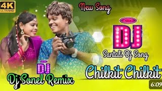 Hi sanatli video Santali video lleio hiokp comedy sim Chala mate Jodi funny phone December 2024 [upl. by Hollingsworth378]