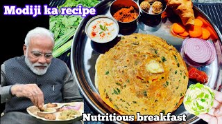 Narendra Modiji ka Paratha Recipe  Moringa Paratha drumstick Paratha Recipe Nutritious breakfast [upl. by Lardner800]