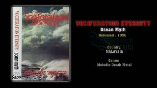 Vociferation Eternity MAS  Ocean Myth Full Album 1996 [upl. by Allicserp]