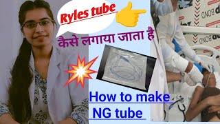 Ryles tube insertionRyles tube procedure in hindiNasoGastric tube [upl. by Vastah]