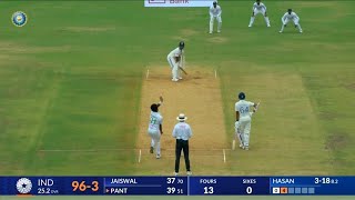 Hasan Mahmud bowling today  Hasan Mahmud 4 wickets highlights  Ind vs Ban 1st Test Day 1 Highlight [upl. by Christoforo]