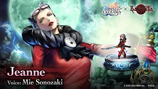 Introducing Jeanne Voice Mie Sonozaki Bayonetta Collab Unit [upl. by Adniuqal]