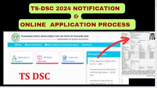 TS DSC 2024 notification amp application process explained in Telugu ApplyLast date 02April2024 [upl. by Kirenoj]