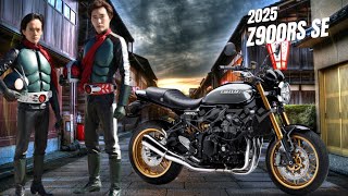 2025 KAWASAKI Z900RS SE • Best Looking Retro Motorcycle So Far [upl. by Tim316]