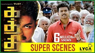 Kaththi  Best Scenes  Vijay  Samantha Ruth Prabhu  Neil Nitin Mukesh [upl. by Chandal]