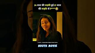 trisha on the rocks full movie hindi dubbed short movie explain [upl. by Rockafellow538]