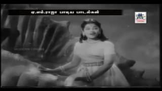 Chinna Pennana Pothile A M Rajah Jikki Aaravalli Tamil Old Song [upl. by Atirahs]