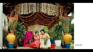 Best Wedding Dance Rahul amp Sangeeta 1st Part [upl. by Latsyk]