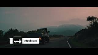 Tata Intra V50  Start Your Journey Towards Success  Har Din Jitaye [upl. by Sorel]