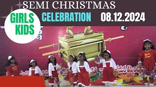 SHECHEM MINISTRIES SEMI CHRISTMAS CELEBRATION 08 12 2024 KIDS GIRLS DANCE [upl. by Regdor]