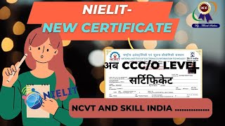 Nielit New Certificate Digital Signature [upl. by Ajiat802]