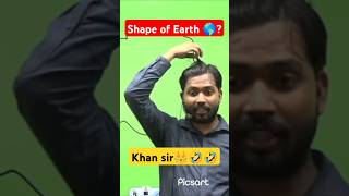 😎Shape of Earth 🌍 by khan sir geoid khansirmotivation geography [upl. by Ewald614]